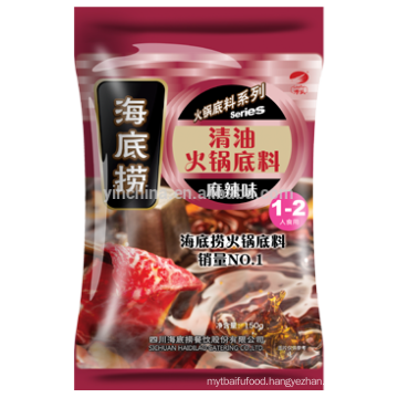 Haidilao hotpot seasoning